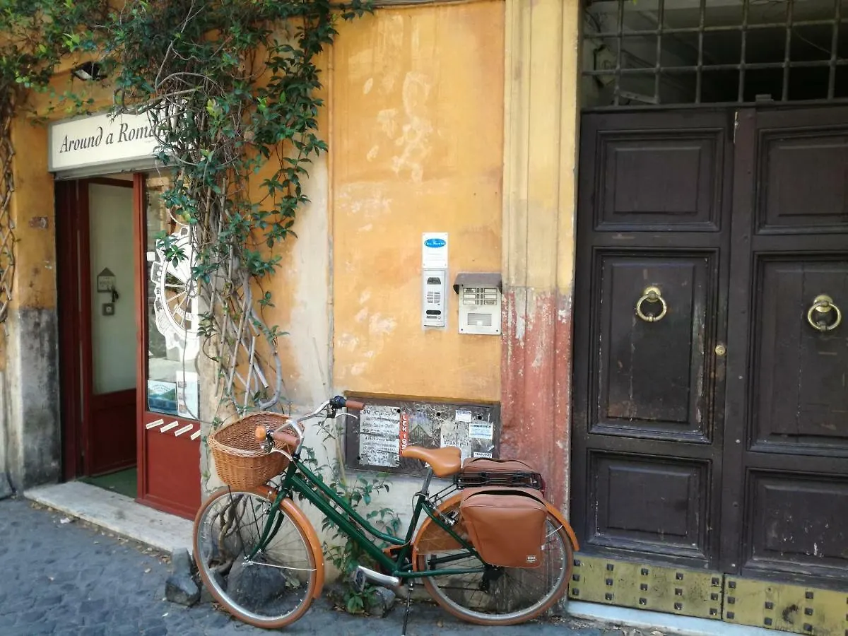 Suite Cancello - Charme Holidays 0*, Rom